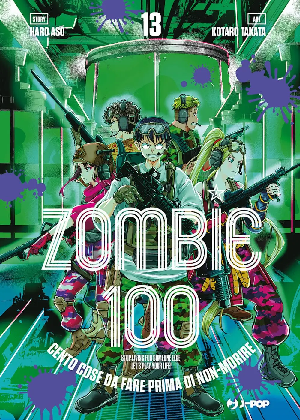Volume cover